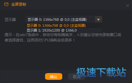 图：快手