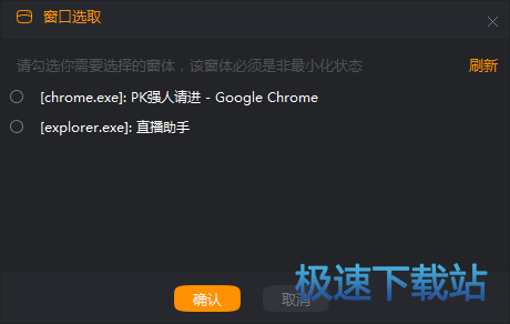图：快手