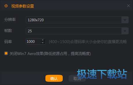 图：快手