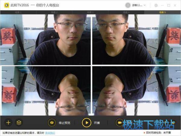图：摄像头使用教程