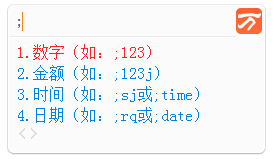 图：中英文切换