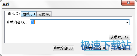 图：表格查找