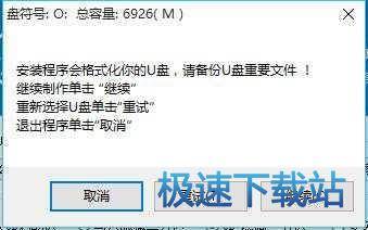 图：使用教程