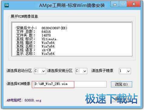 图：使用教程