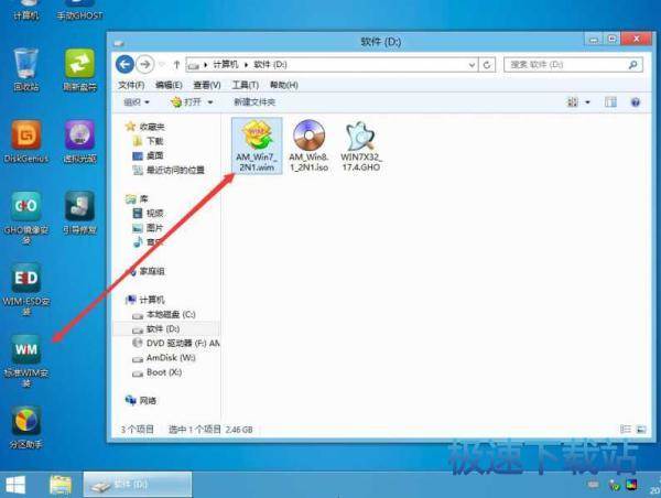 图：使用教程