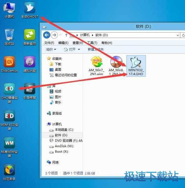 图：使用教程