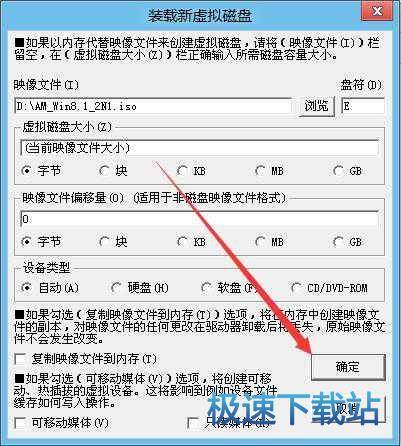 图：使用教程