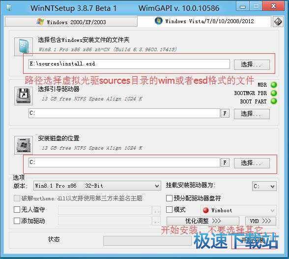 图：使用教程