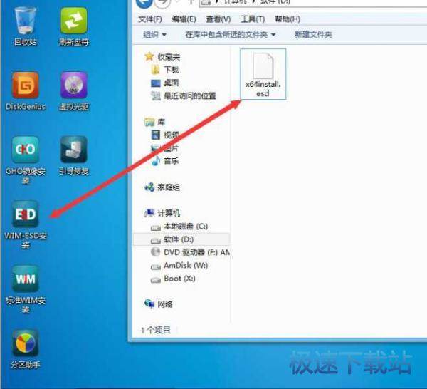 图：使用教程