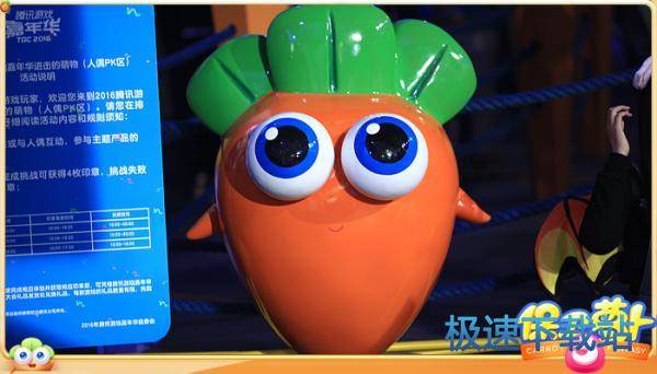 图：BlueStacks