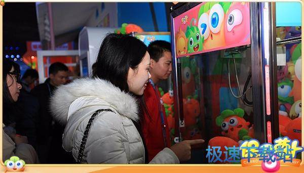 图：BlueStacks