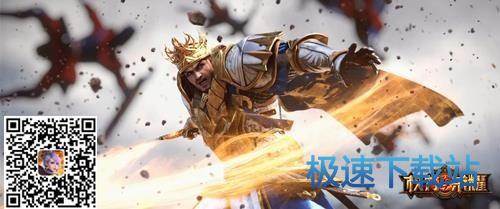 图：BlueStacks