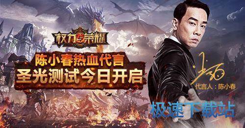 图：BlueStacks
