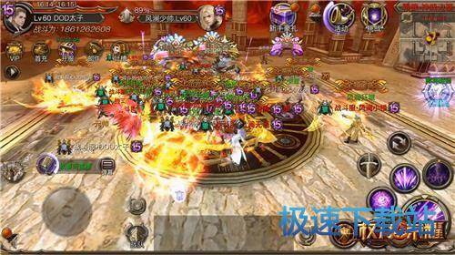 图：BlueStacks