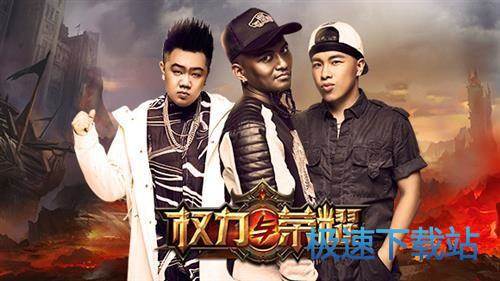 图：BlueStacks