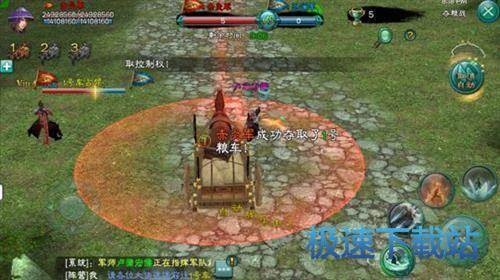 图：BlueStacks