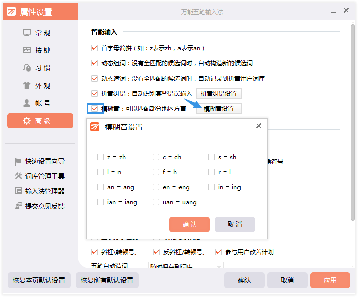 图：：羯柚