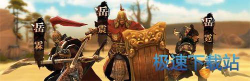 图：BlueStacks