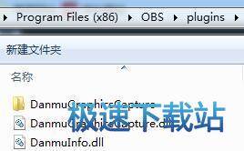 图：安装教程