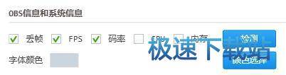 图：安装教程