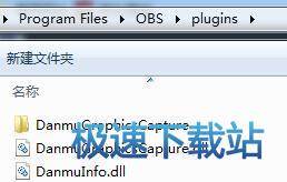 图：安装教程