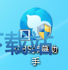 图：使用教程