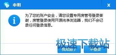 图：使用教程