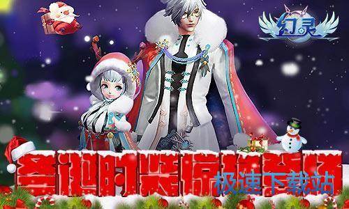 图：BlueStacks