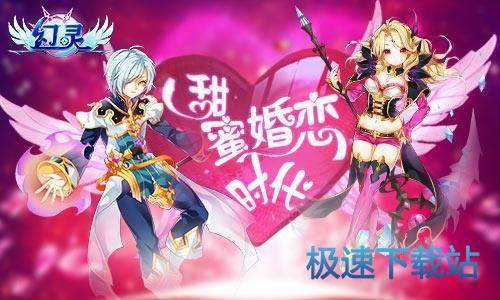 图：BlueStacks
