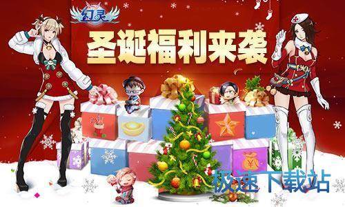图：BlueStacks