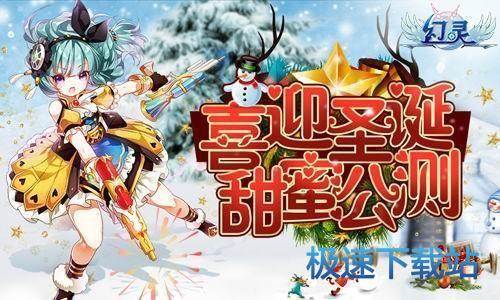 图：BlueStacks