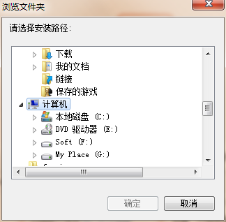 图：下载及安装