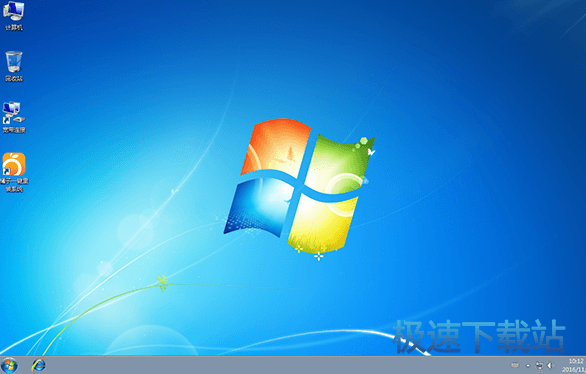 图：重装Win7系统