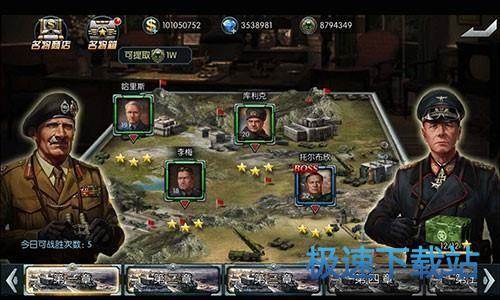 图：BlueStacks