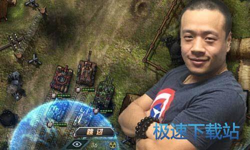 图：BlueStacks