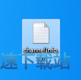 图：加密APK文件