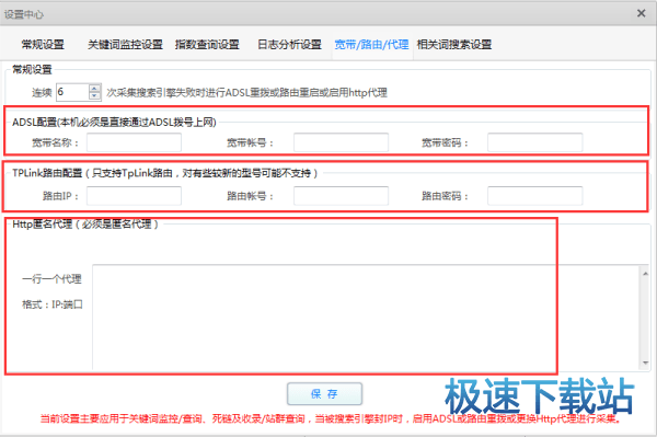 图：相关词挖掘