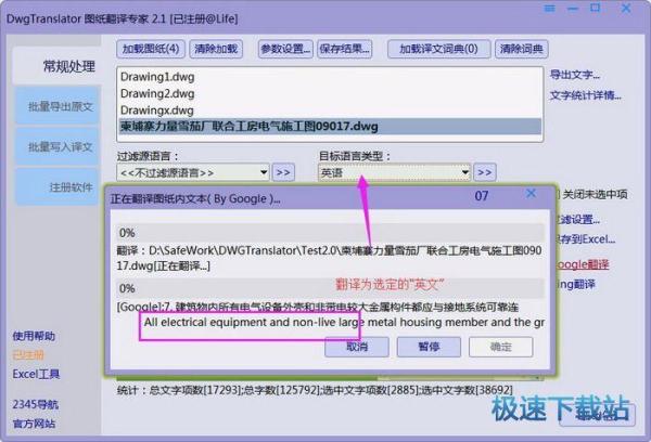 图：CAD
