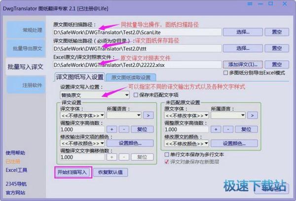 图：CAD