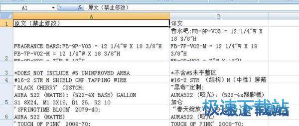 图：CAD