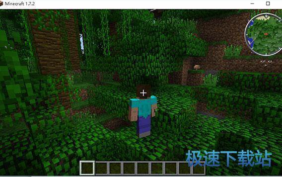 图：世界频道-我是房客