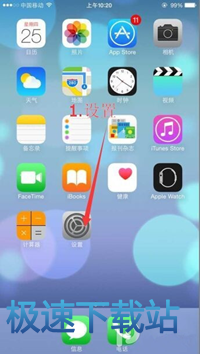 图：VPN