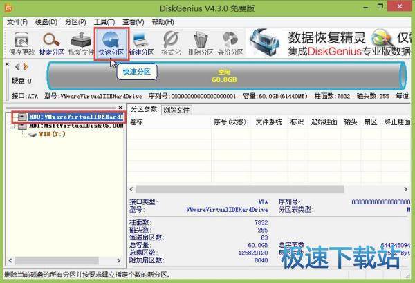 图：U老九