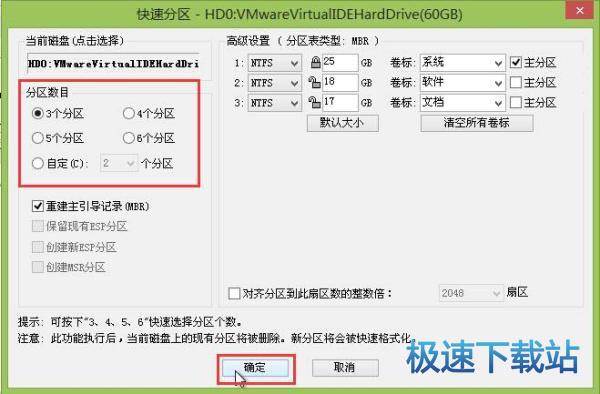 图：U老九