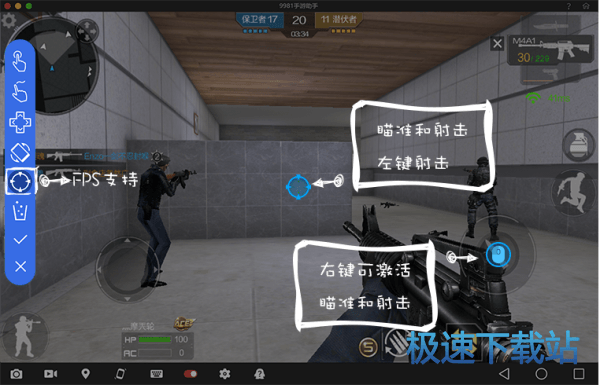 图：手游