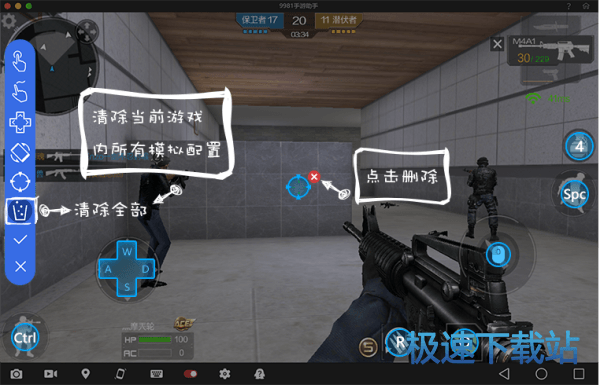 图：手游