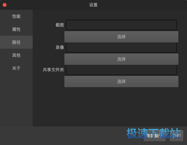 图：手游