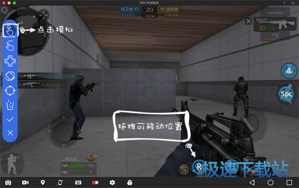 图：手游