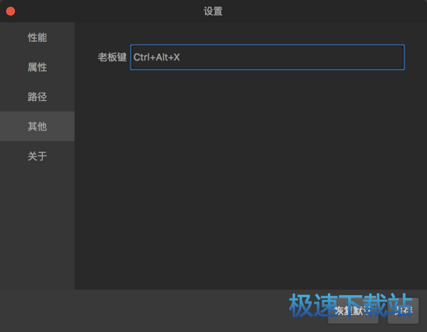 图：手游