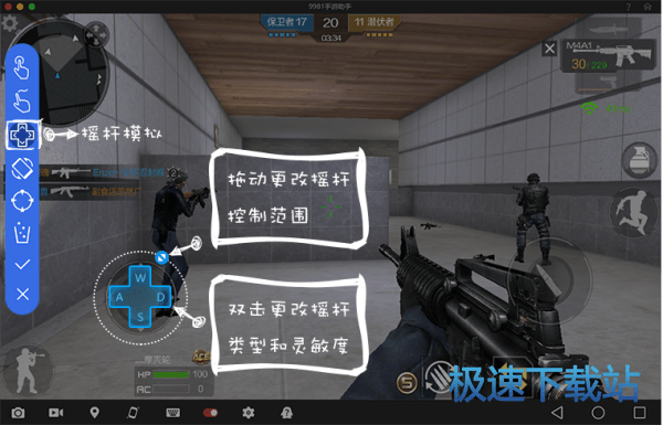 图：手游
